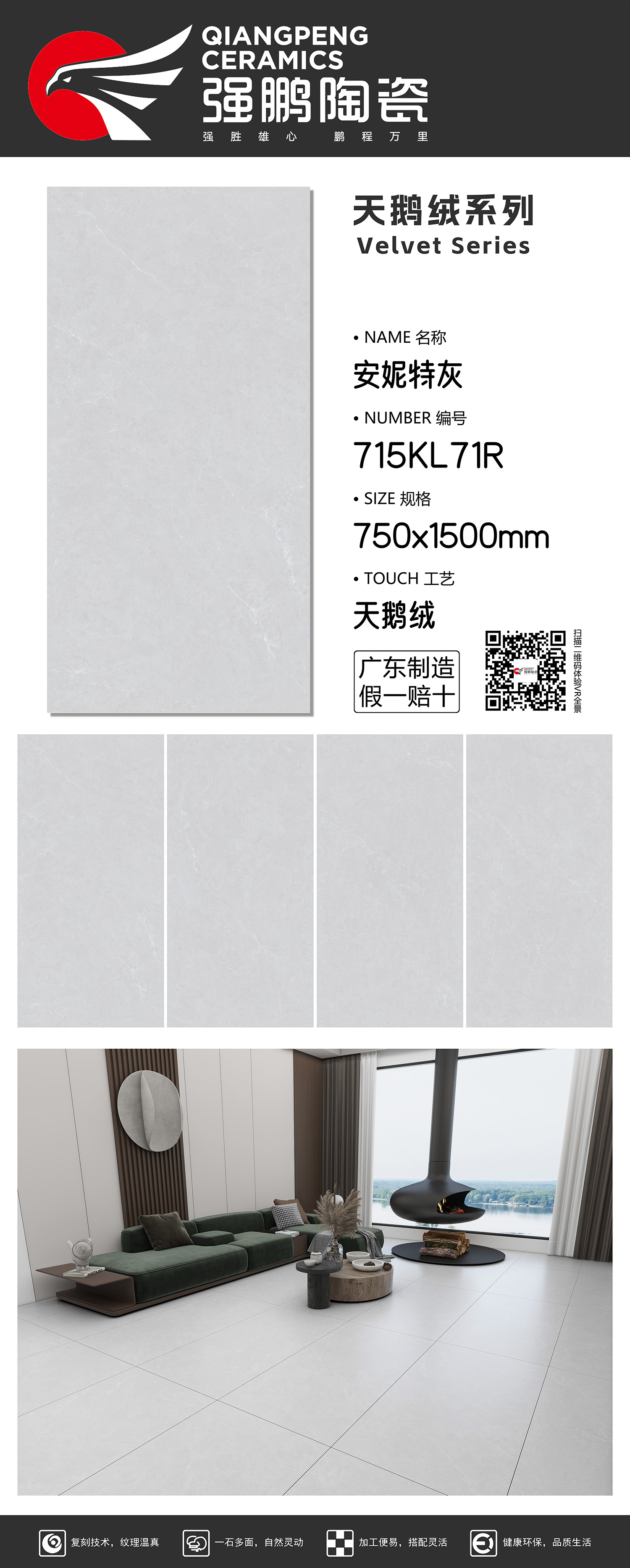 715KL71R.jpg